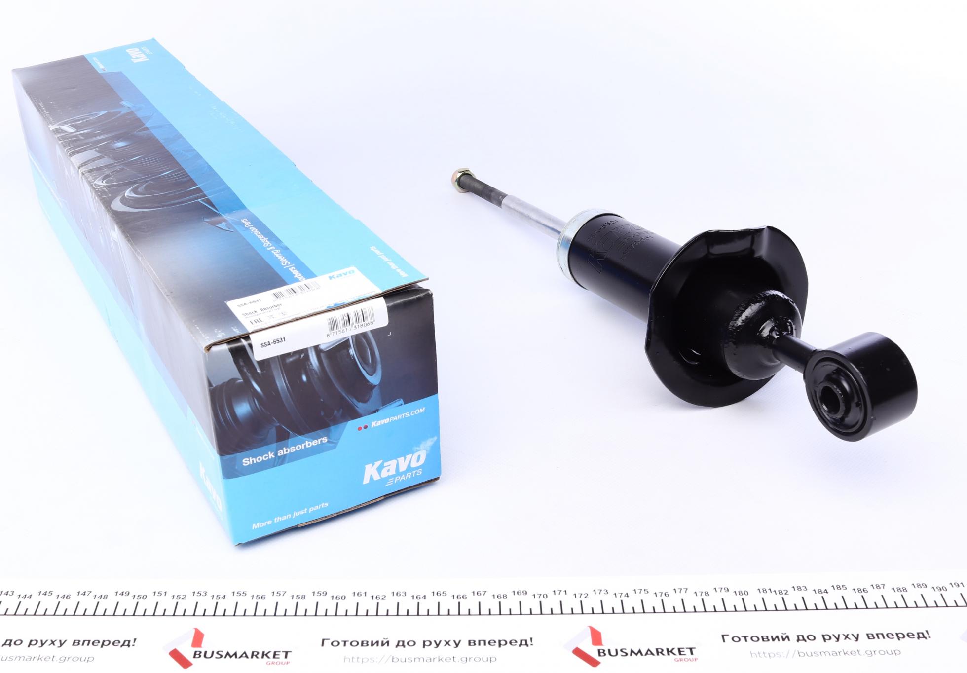 SSA6531 KAVO PARTS